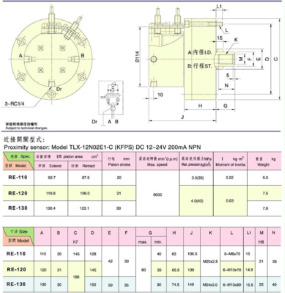精短整合型中实雷竞技手机app