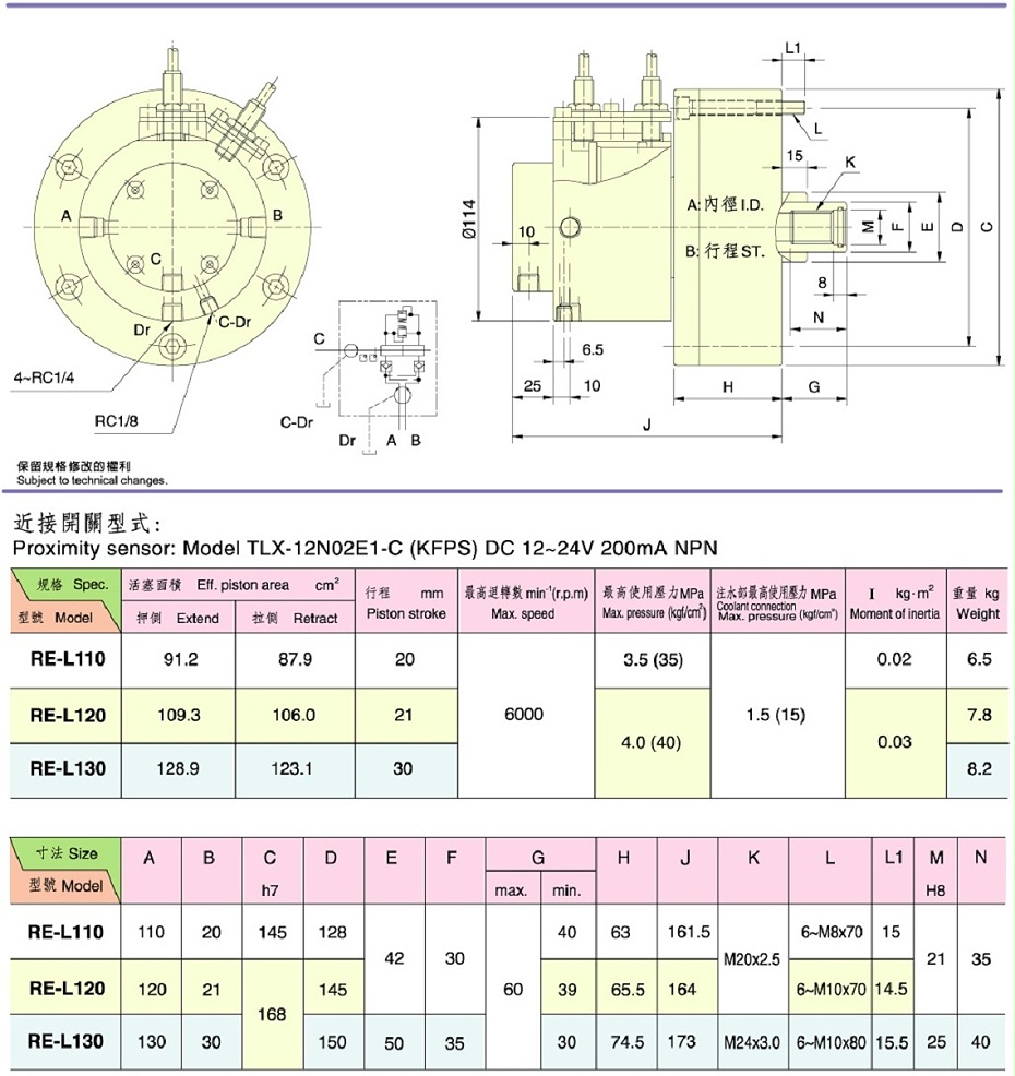 精短整合型注水雷竞技手机app