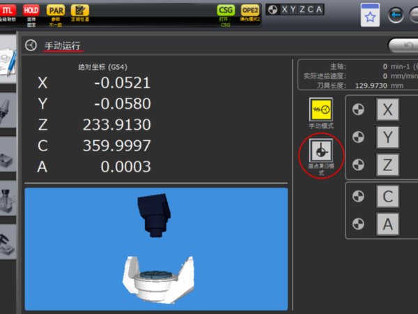 数控机床开机注意事项有哪些，（数控机床开机前要做哪些准备工作）