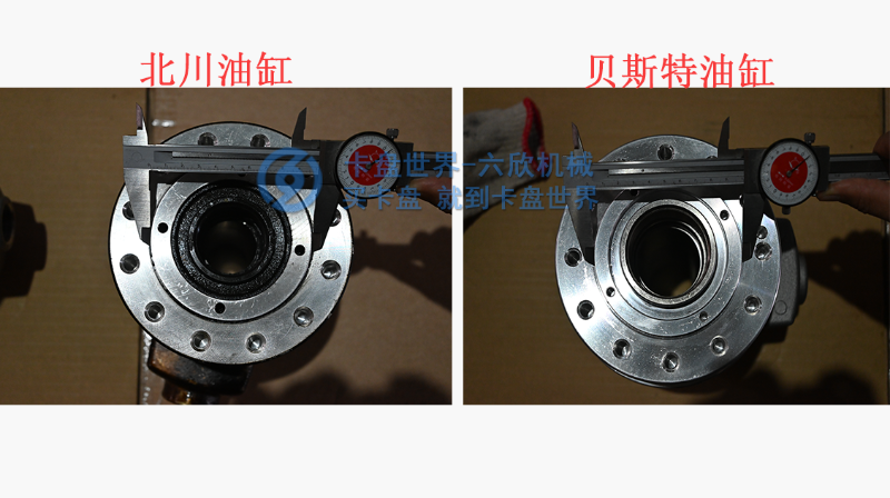 北川雷竞技手机app