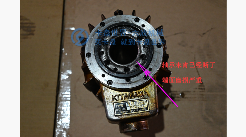 北川雷竞技手机app